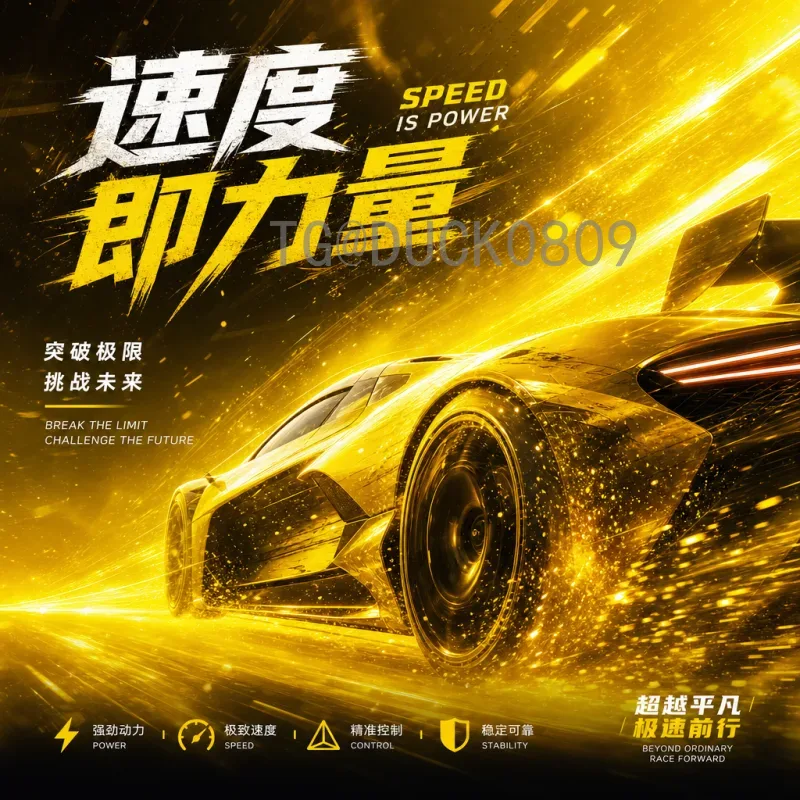 福登世界杯足球赛热点：英格兰新星如何闪耀卡塔尔赛场