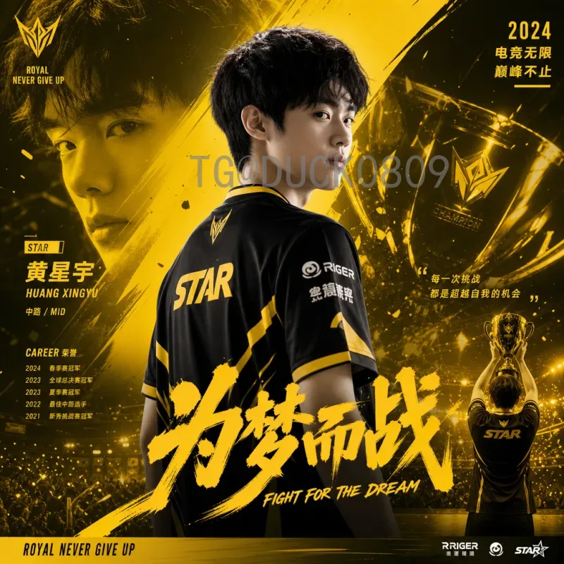 2026年美加墨世界杯直播在哪里看？最全详细观看指南