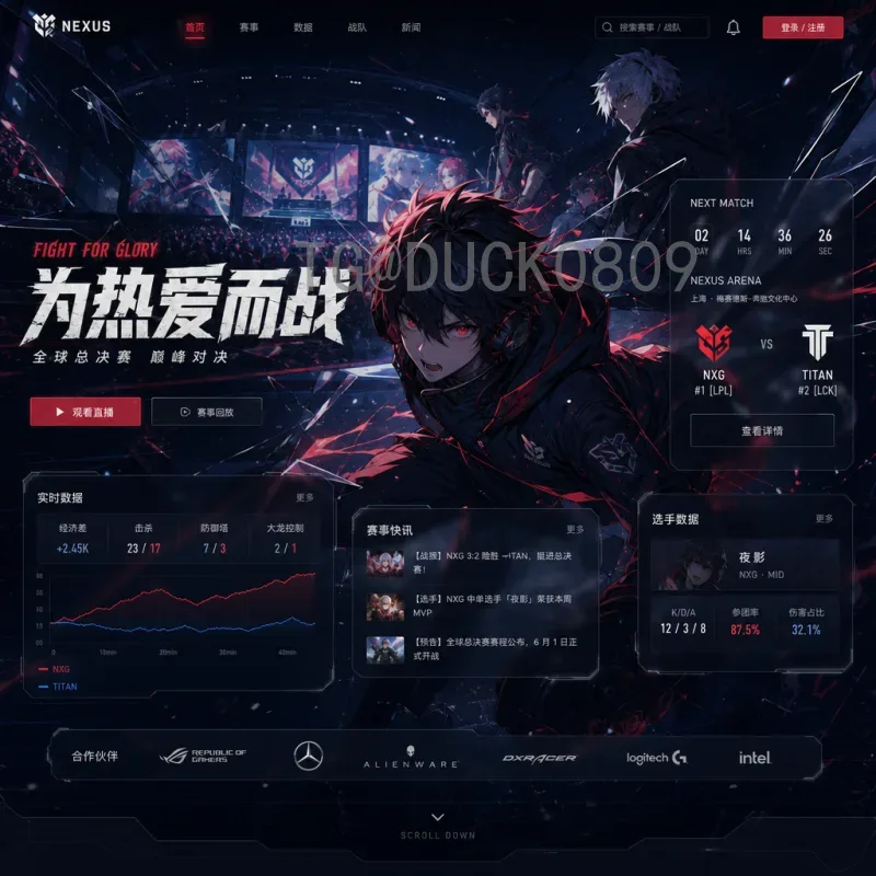 2026年世界杯球员名单最新消息：各队阵容盘点与前瞻分析