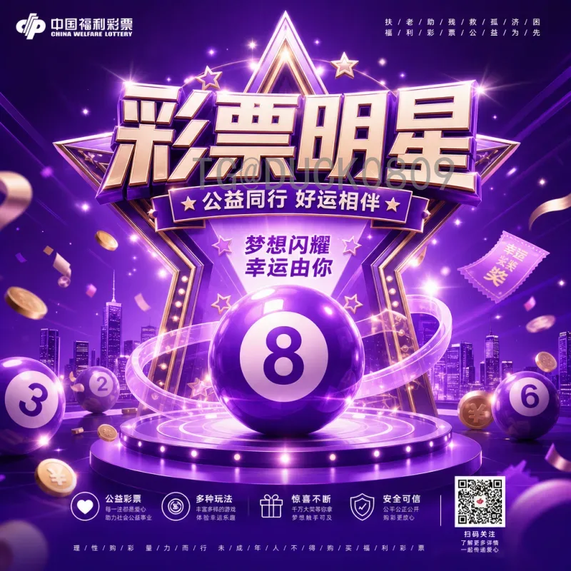 实时2026美加墨世界杯实时比分入口：掌握最新赛况的最佳途径