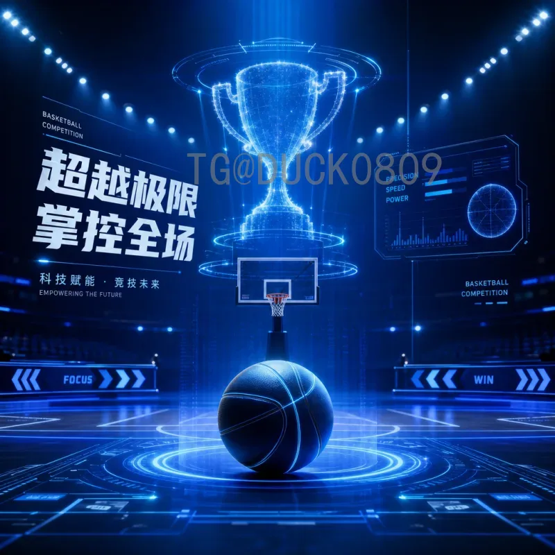 荷兰2026世界杯比赛时间：赛程安排与球队前景全解析