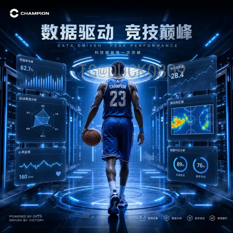 2026世界杯电影：当足球盛宴遇上银幕传奇，未来影像的无限可能