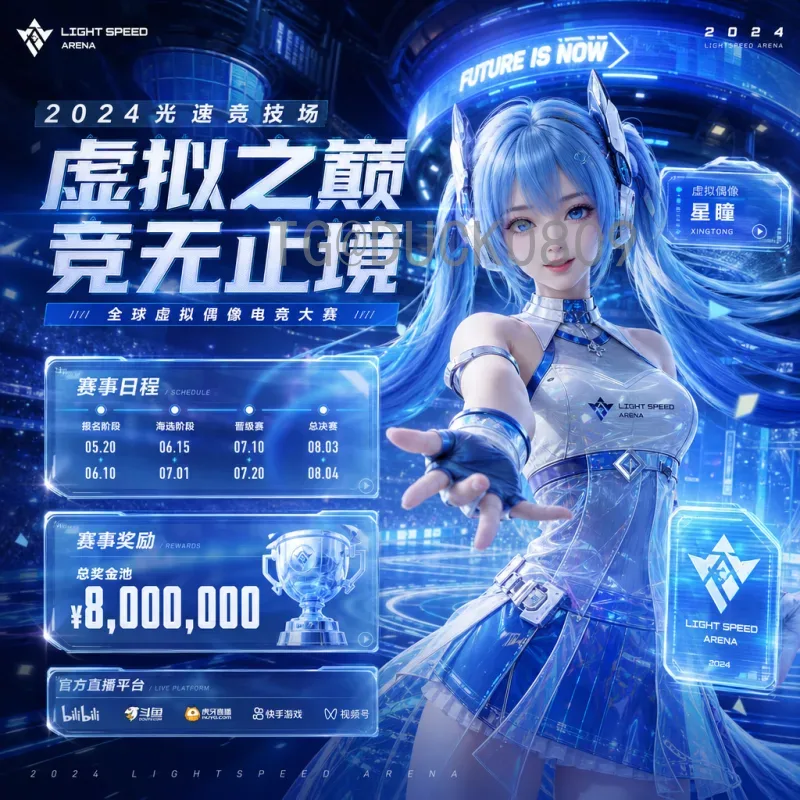 实时2026美加墨世界杯中国队最新消息：出线形势分析与赛程展望